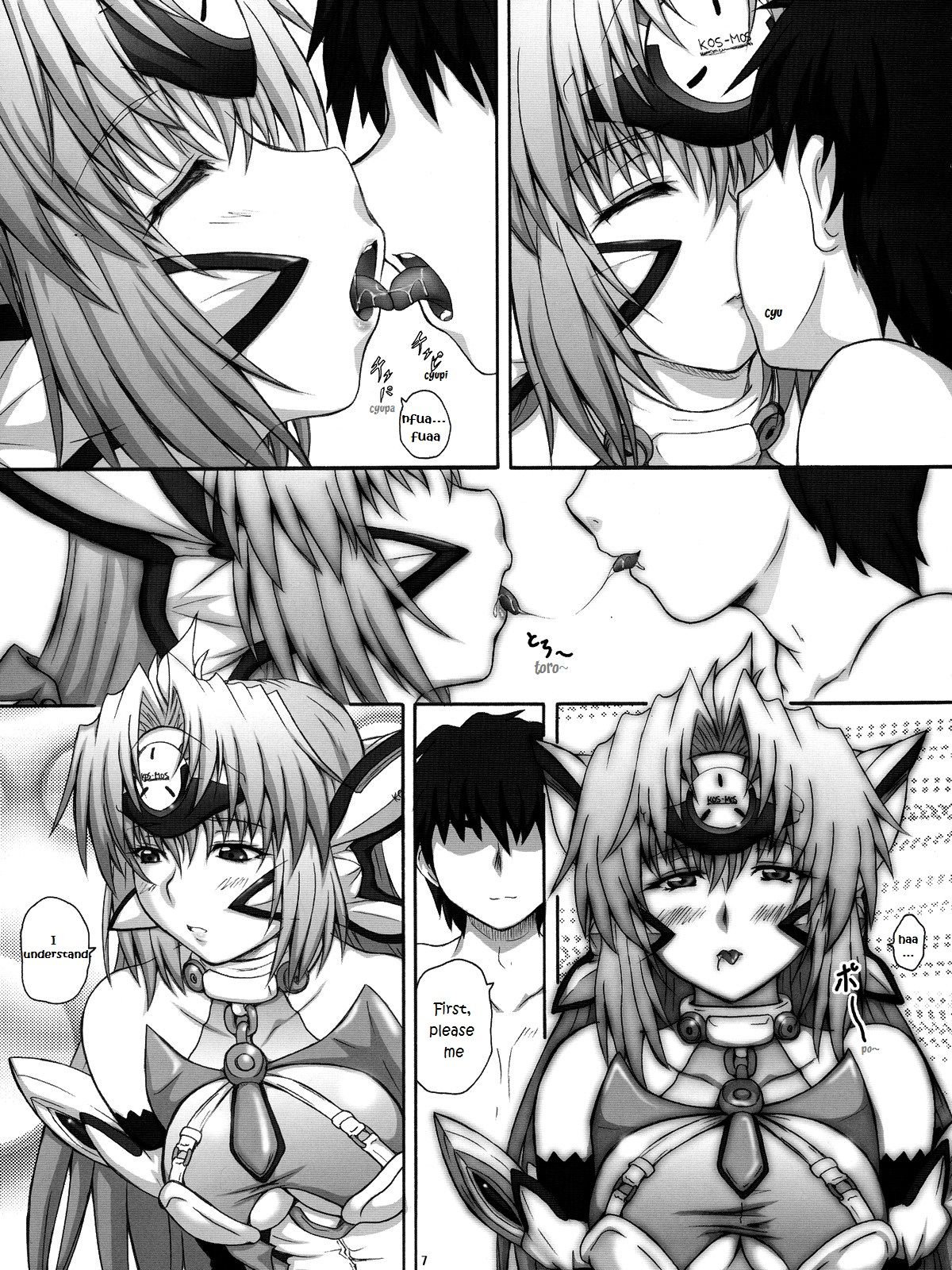 2Stroke TA page 7 full