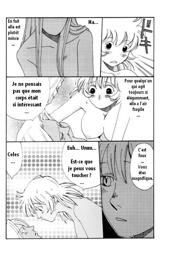 Innocent page 10 full