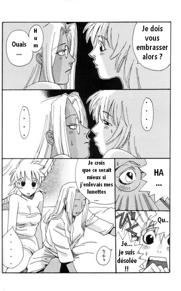 Innocent page 6 full