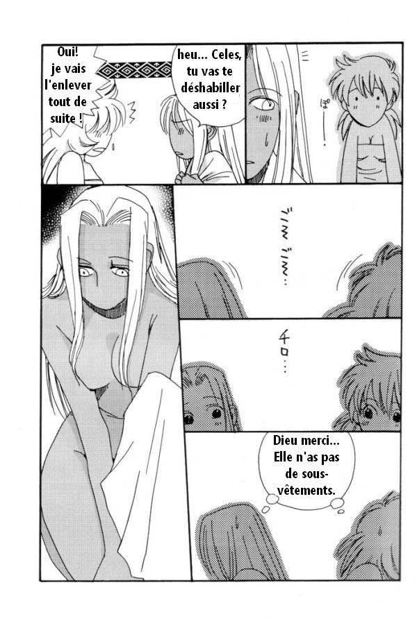 Innocent page 9 full