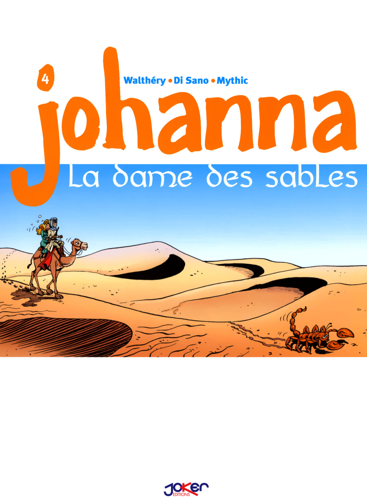 La Dame des sables page 3 full
