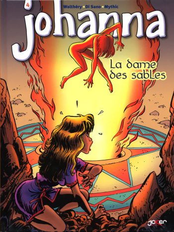 La Dame des sables cover