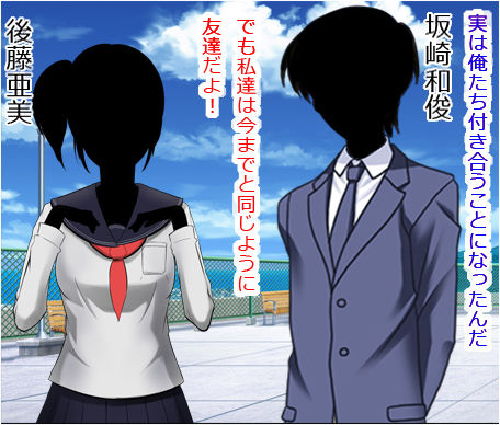 Mansion o Souzoku Shitara Yachin wa Karada de Harau Fuuzoku Mansion Datta Ken - Osananajimi no Hahaoya Hen page 2 full