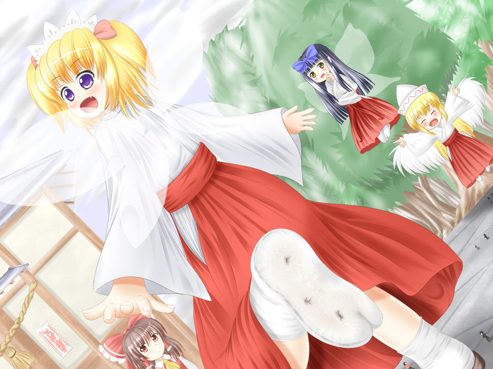 Artist Hiono page 8 full