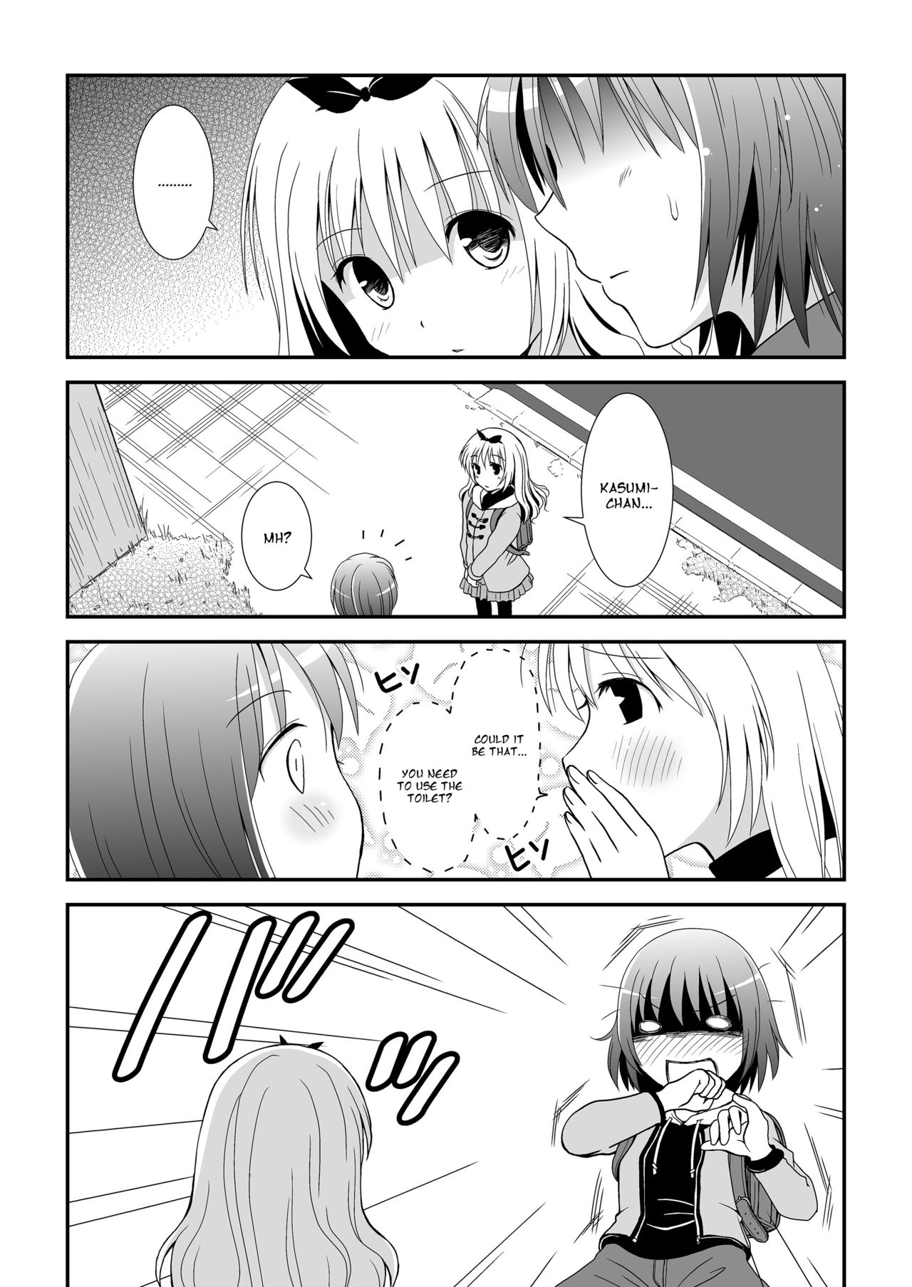 Putit-Scat 11 page 7 full