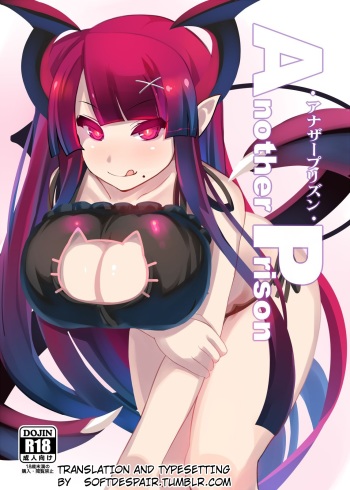 Another Prison cover