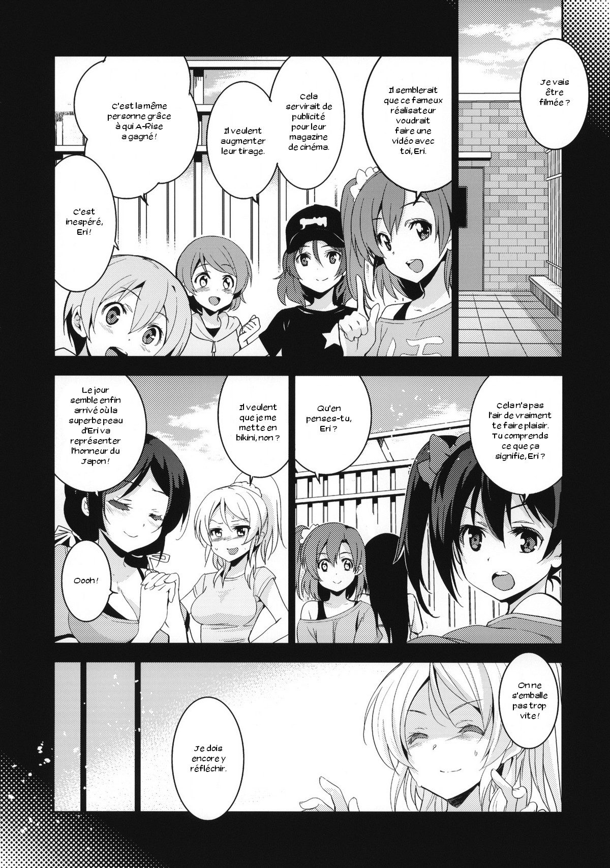 Eri Chika, Ouchi ni Kaerenai. page 4 full