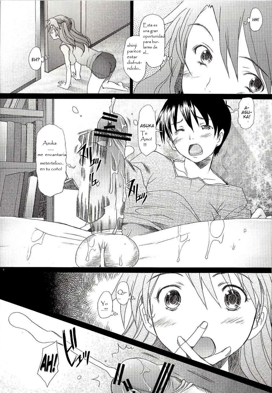 Confusion LEVEL A page 5 full