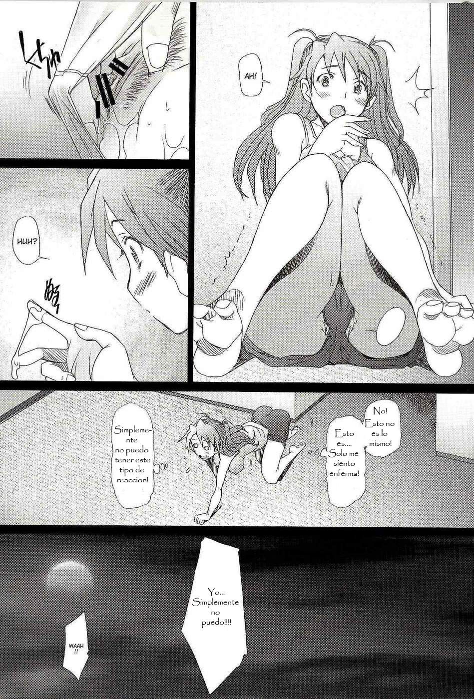 Confusion LEVEL A page 7 full