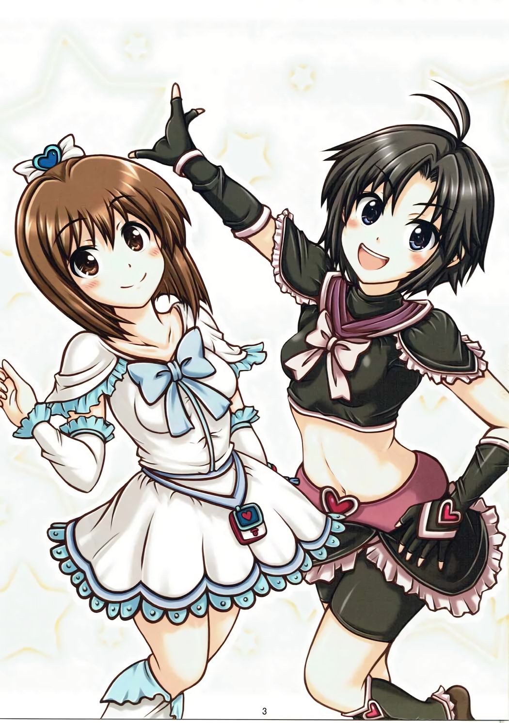 Haruka 2012 page 2 full