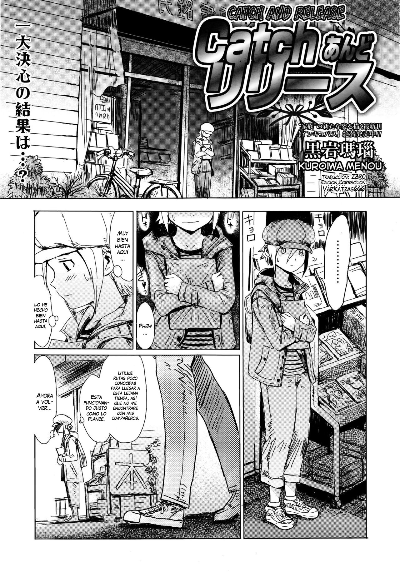 Catch and Release page 1 full