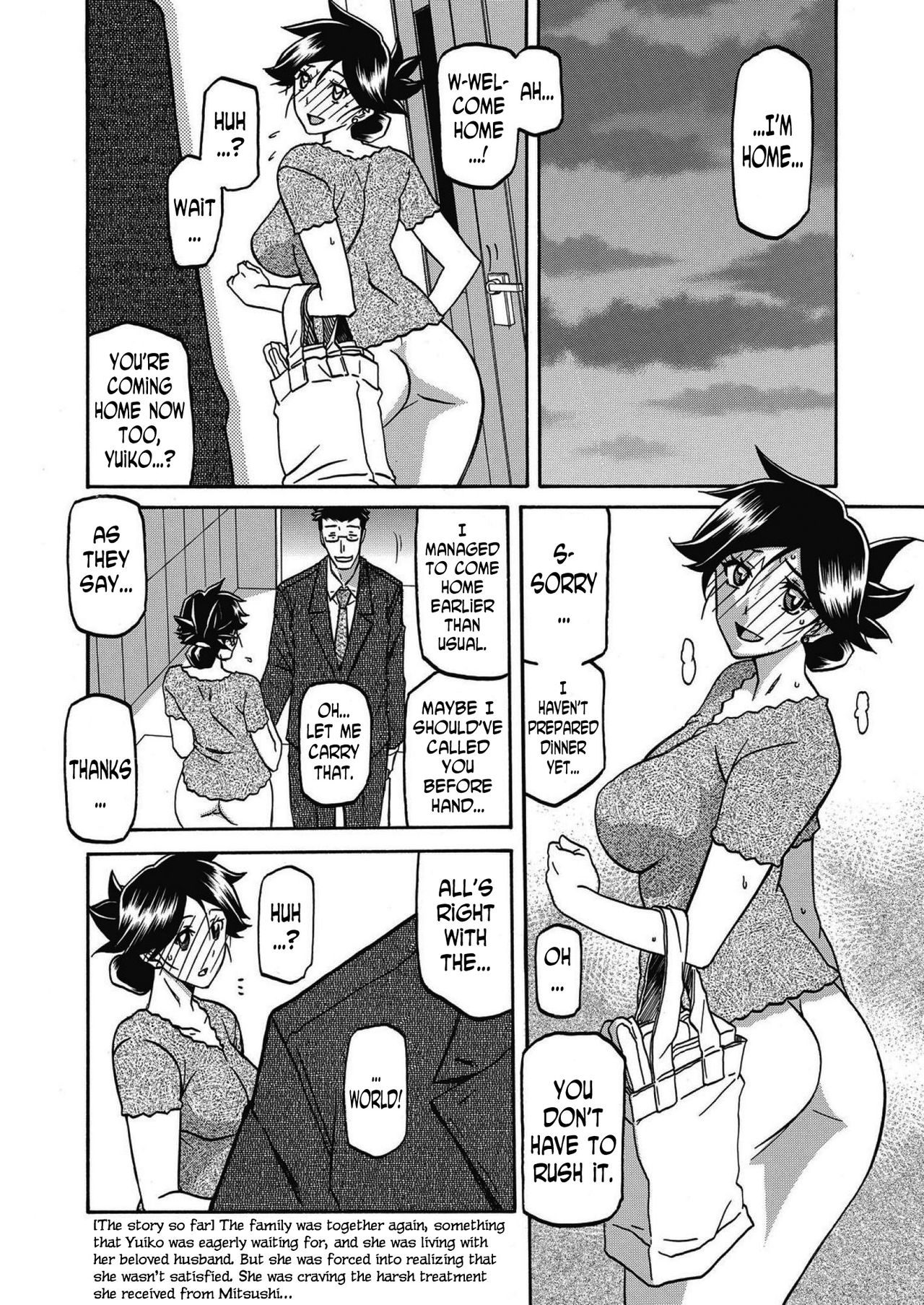 Gekkakou no Ori | The Tuberose's Cage Ch. 16 page 2 full