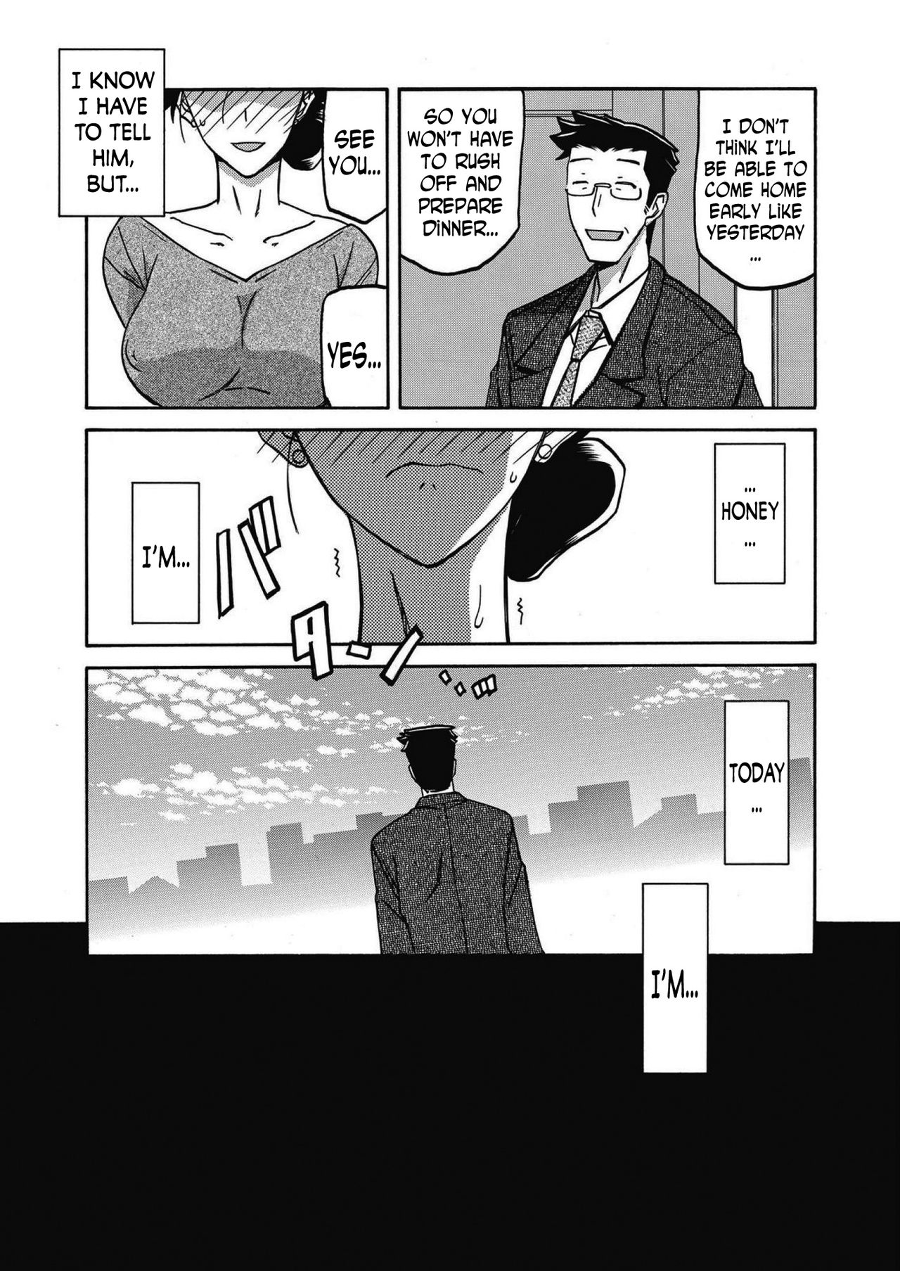 Gekkakou no Ori | The Tuberose's Cage Ch. 16 page 7 full