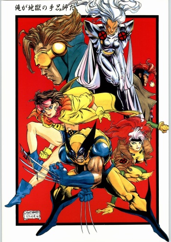 Tororoimo Vol. 19 cover