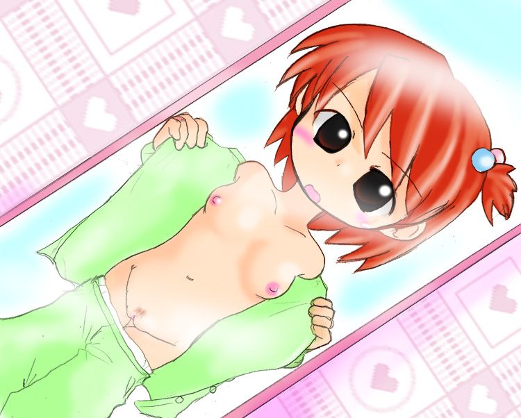 Kawaii Mono Ijime page 2 full