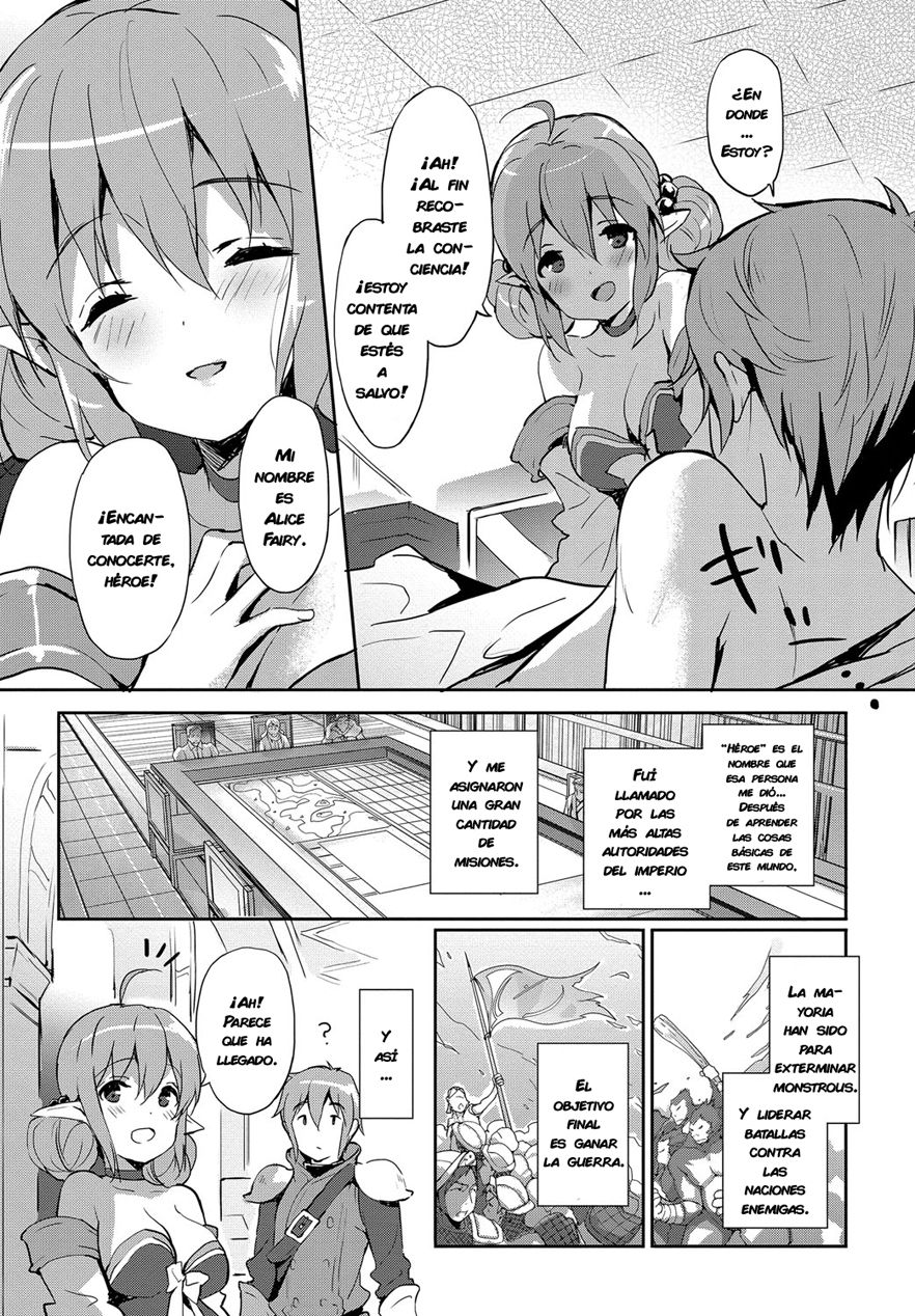 Princess Maid page 10 full