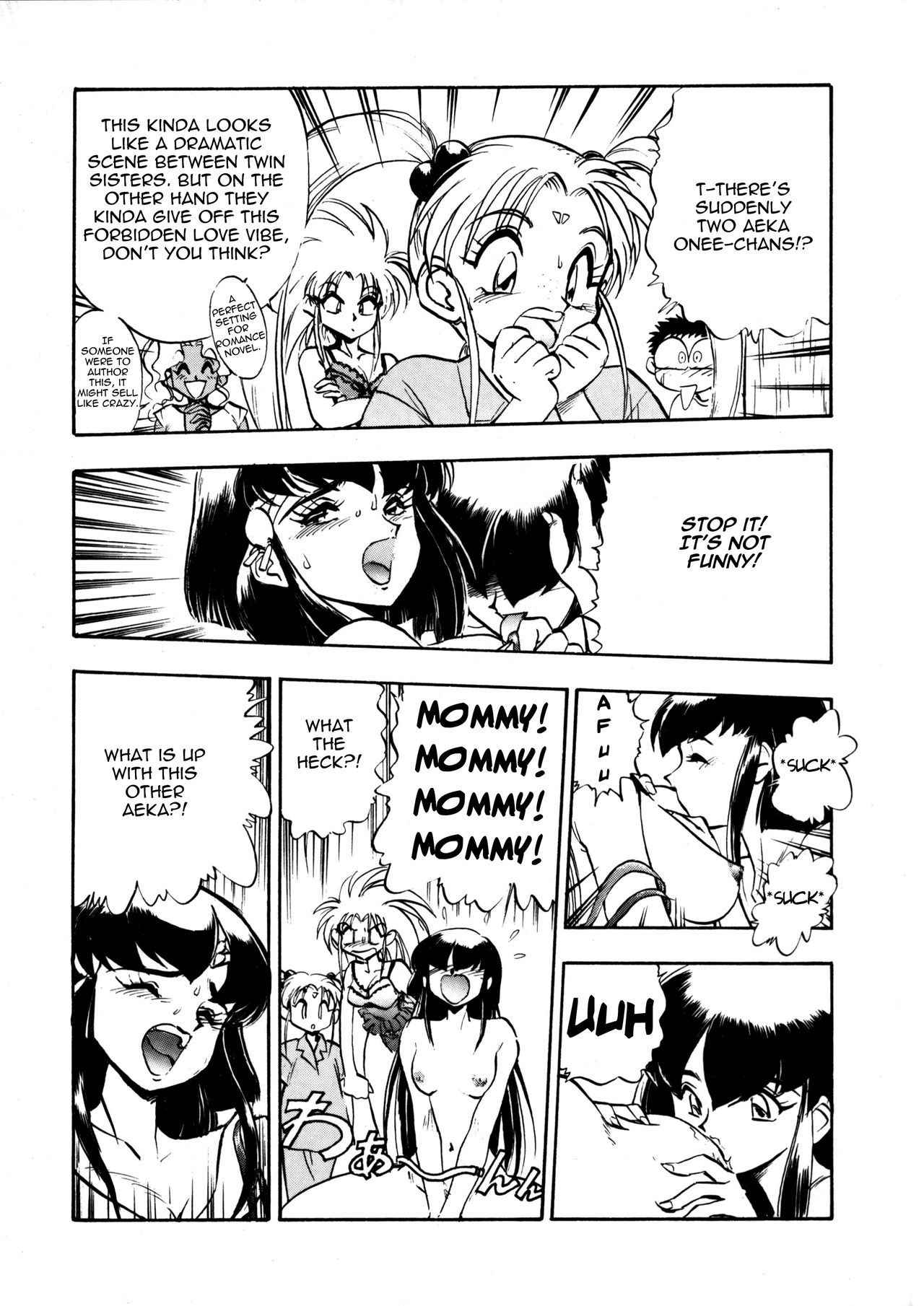Aeka na Asa + Aeka no Yoru page 4 full