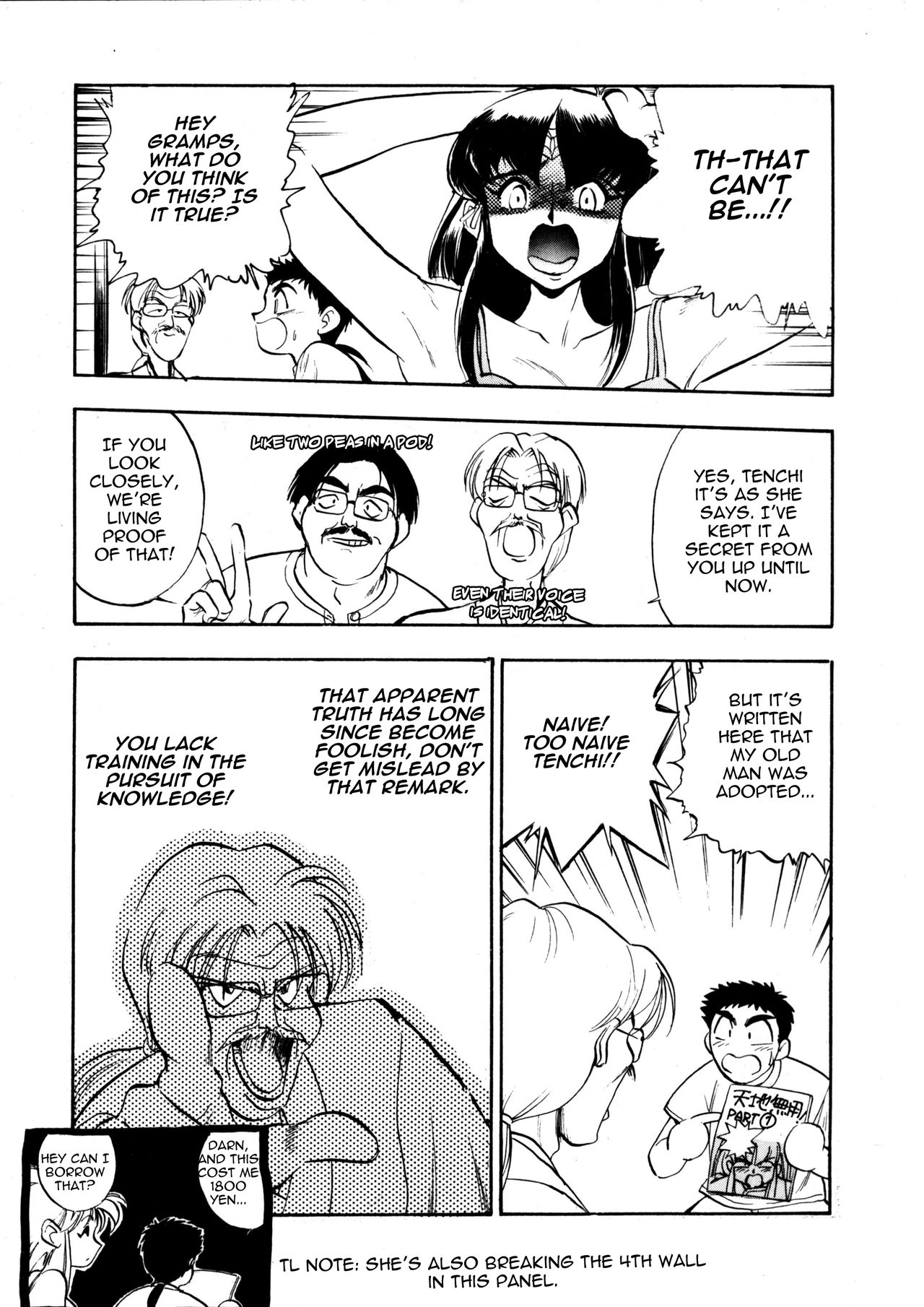 Aeka na Asa + Aeka no Yoru page 6 full