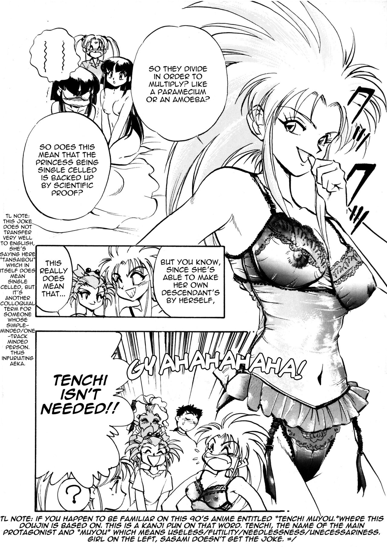 Aeka na Asa + Aeka no Yoru page 7 full