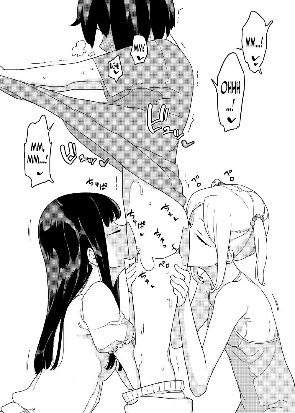 Class no Joshi-tachi to Shasei Asobi page 7 full