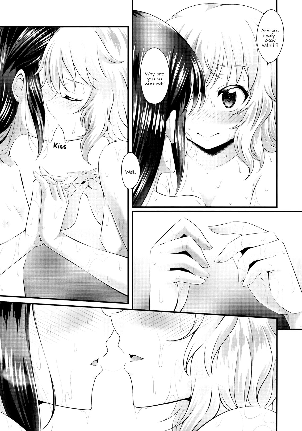 Mizu no Naka no Tsubomi page 8 full
