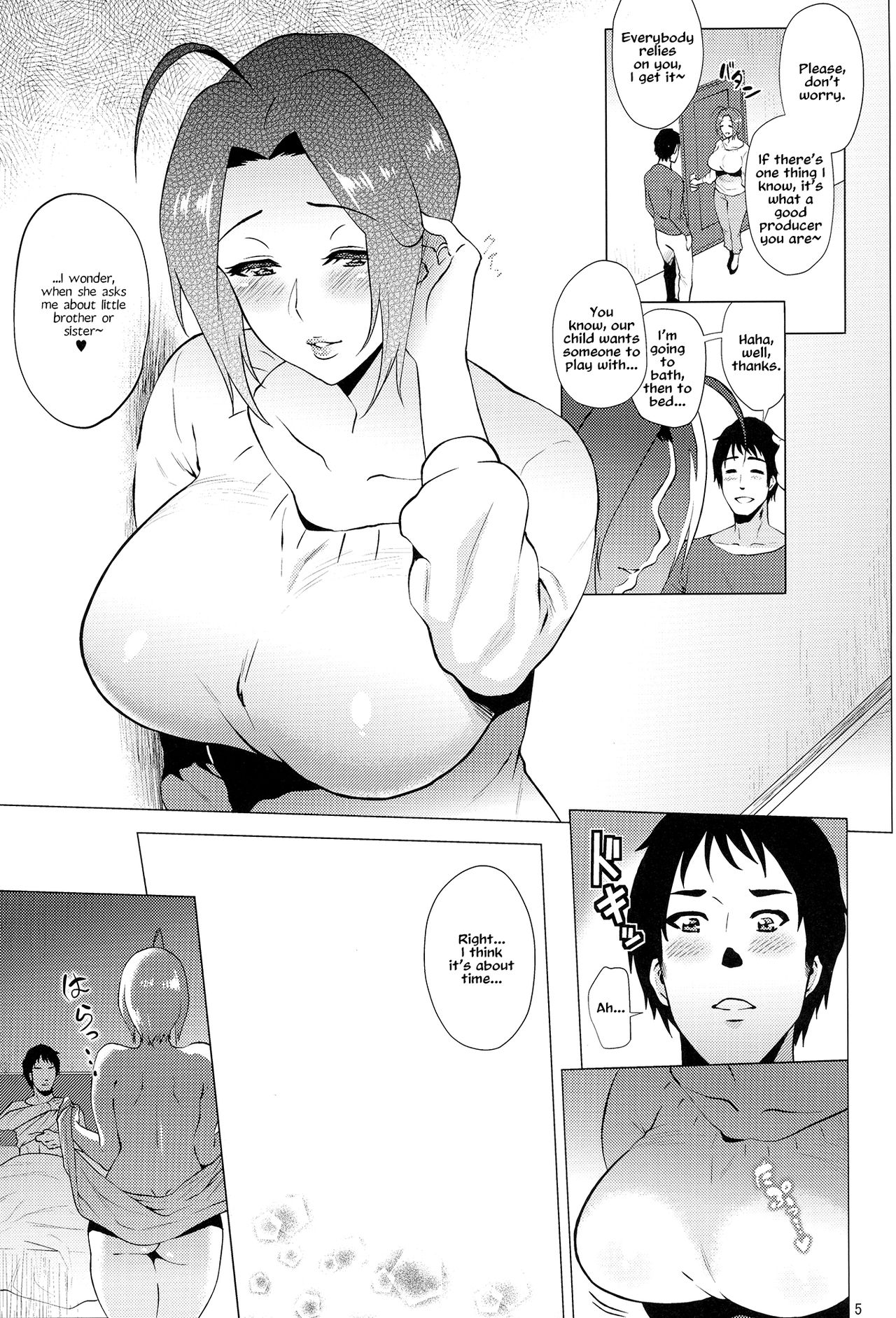 Itsumademo Anata to. | Forever Together page 5 full