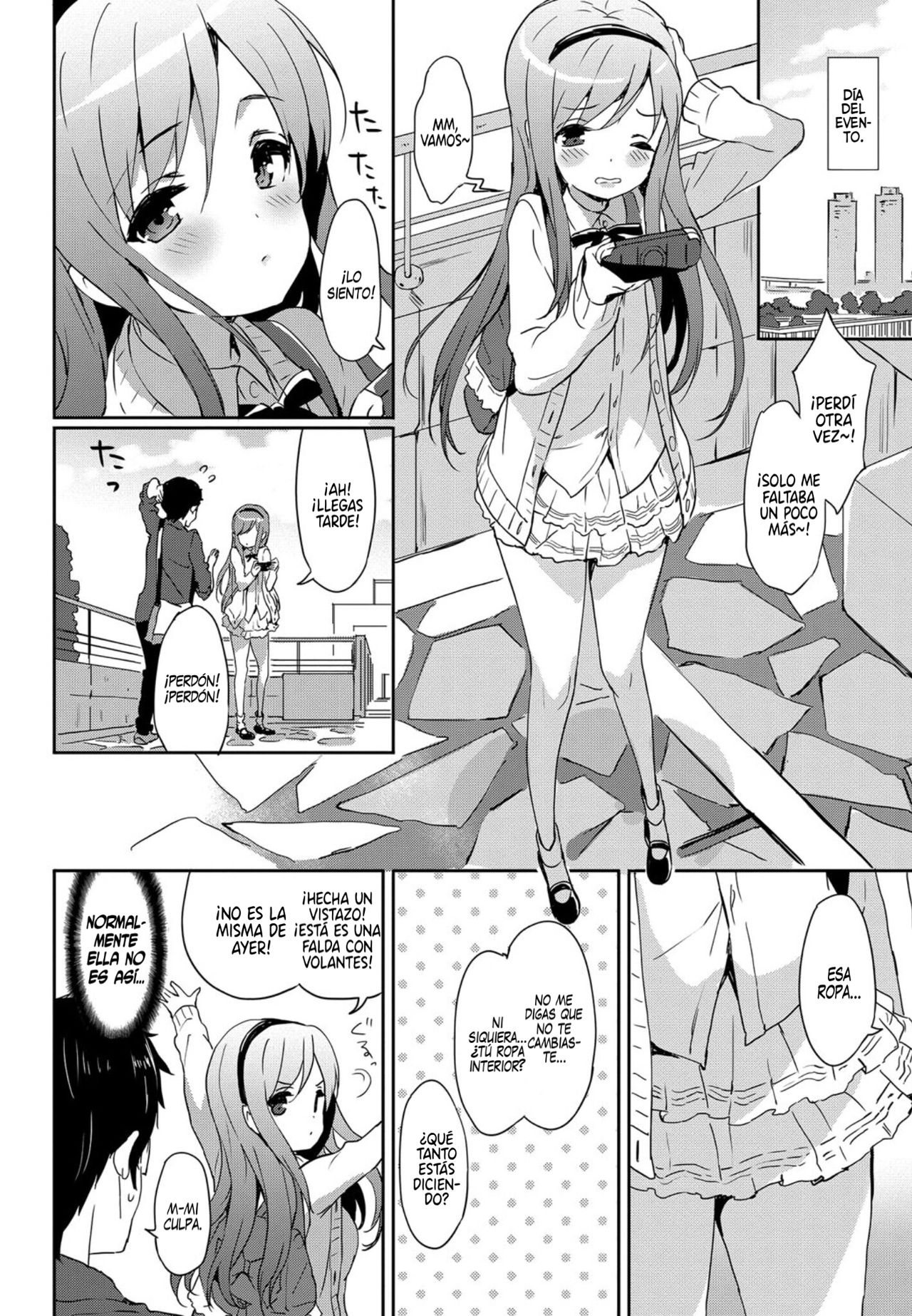 Vanilla Pocket 3 page 2 full
