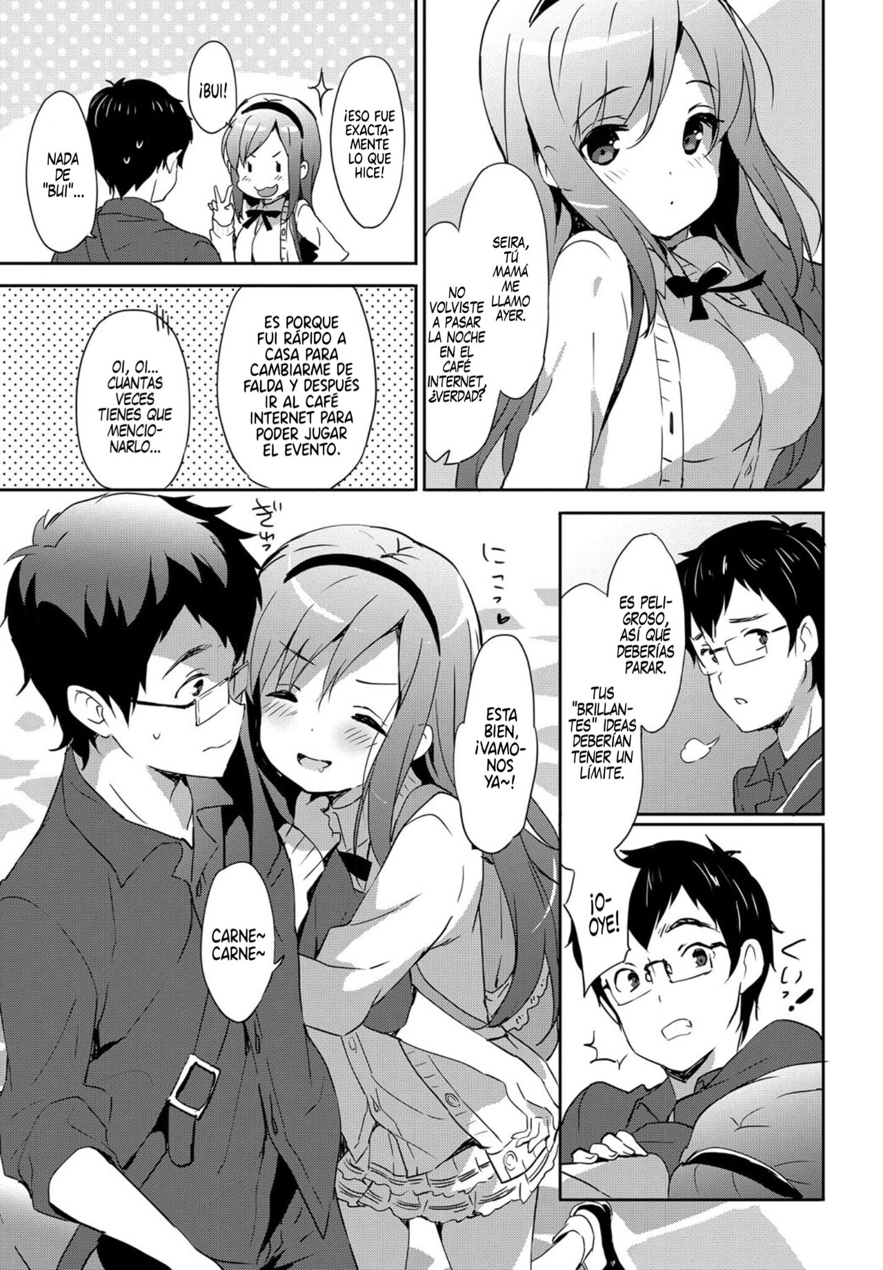 Vanilla Pocket 3 page 3 full
