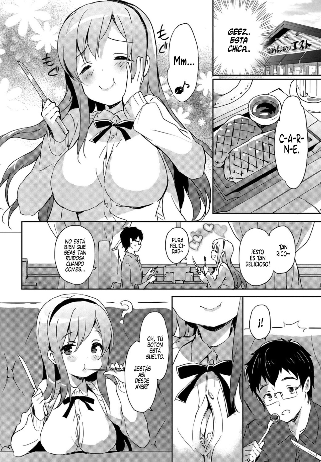 Vanilla Pocket 3 page 4 full
