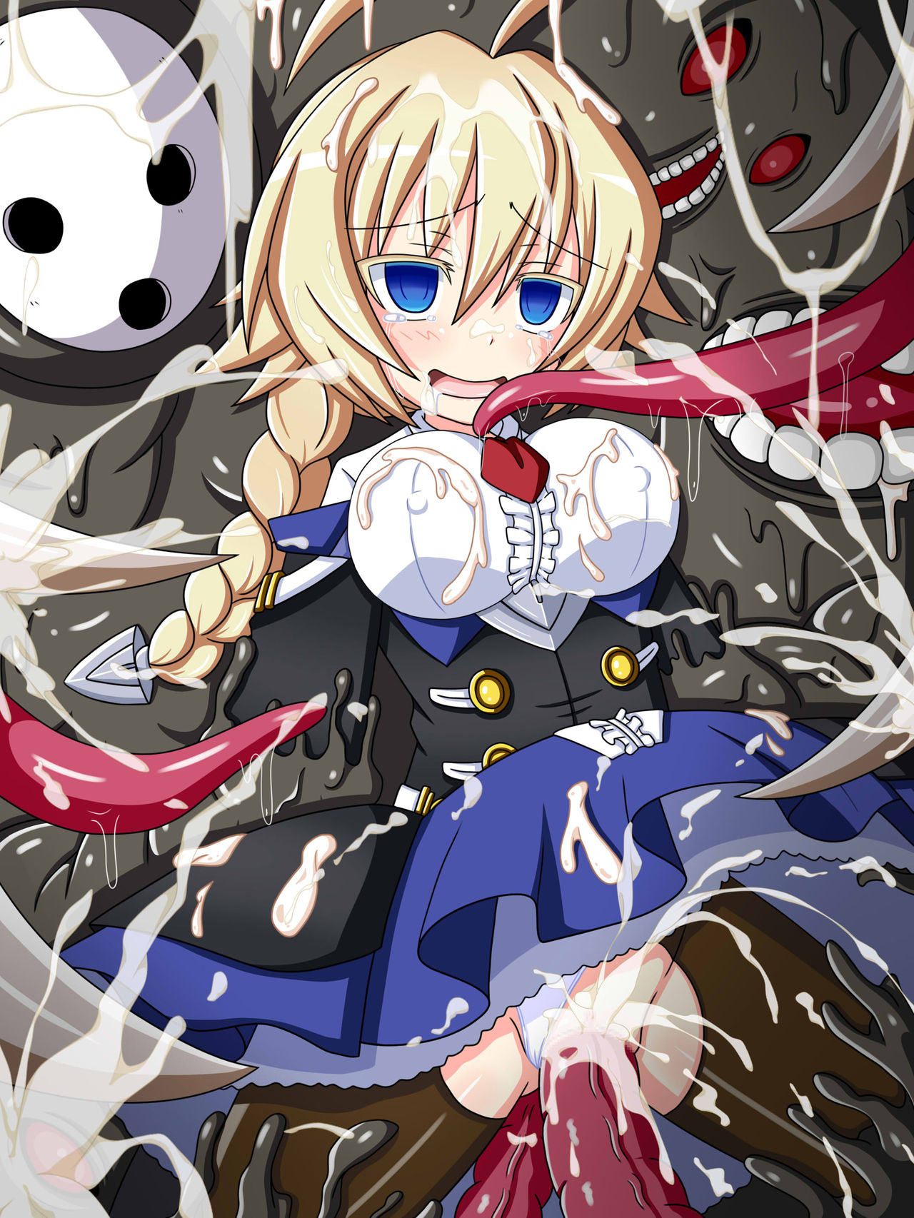 『魔素の中の調停者』Es page 9 full