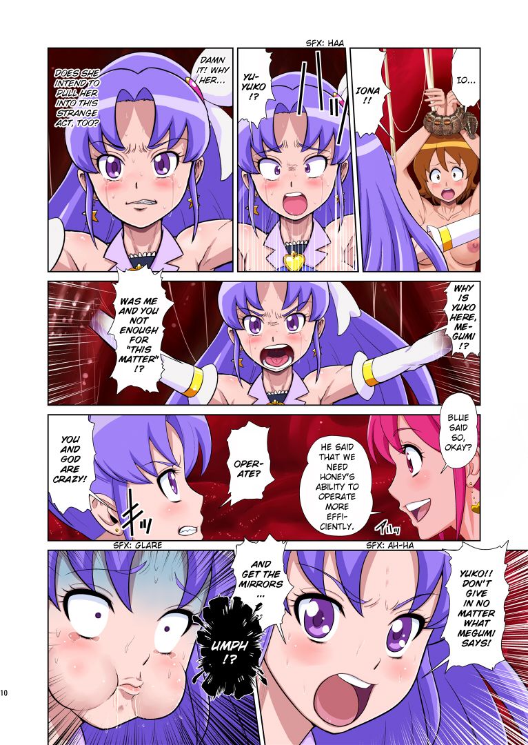 Shock Shoku BreGure 4 page 10 full