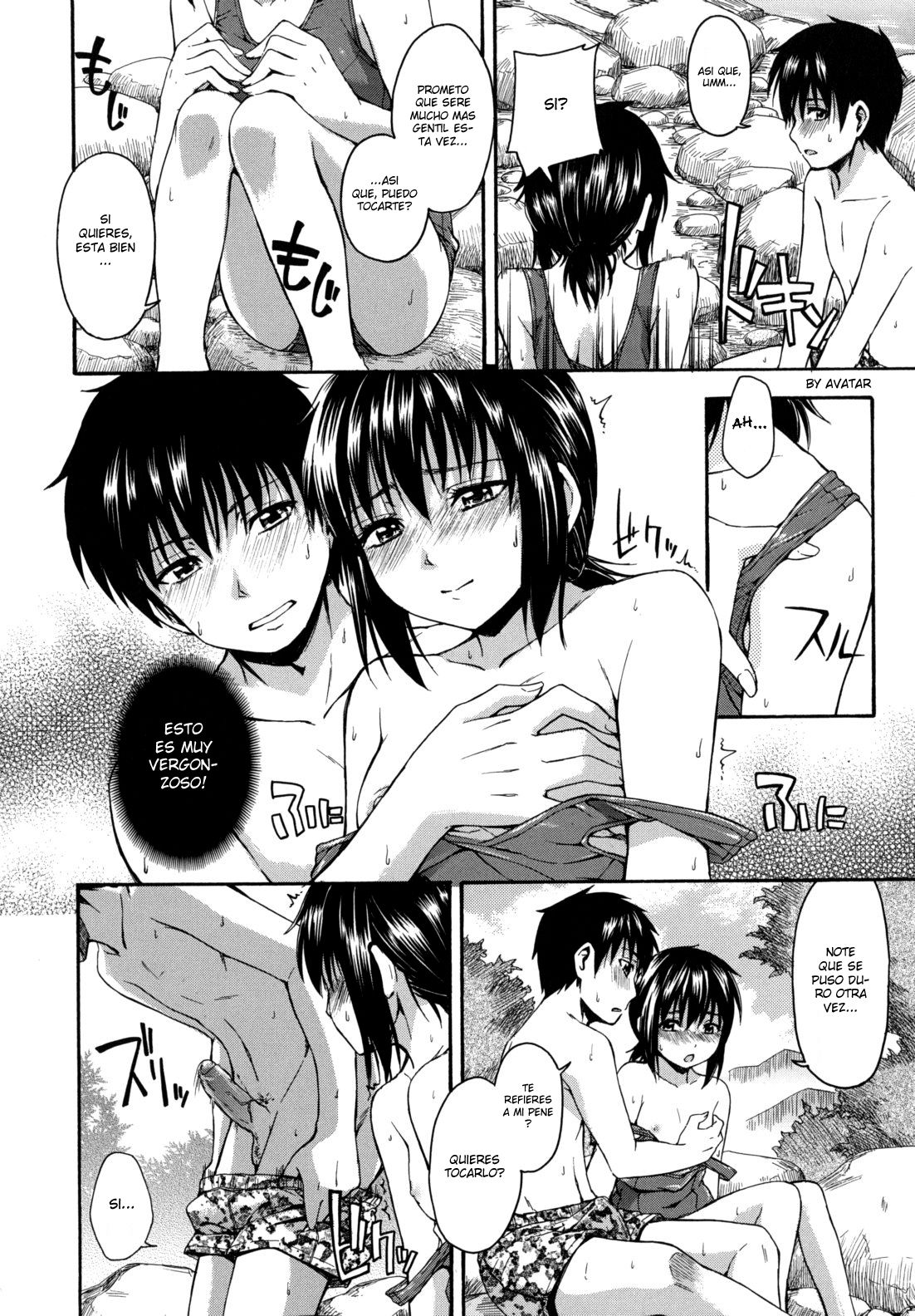 Datte Koi nandamon? | Pero te amo page 6 full