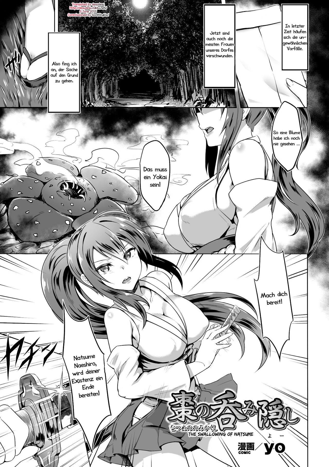 Natsume no Nomi Kakushi | Natsumes Niedergang page 1 full