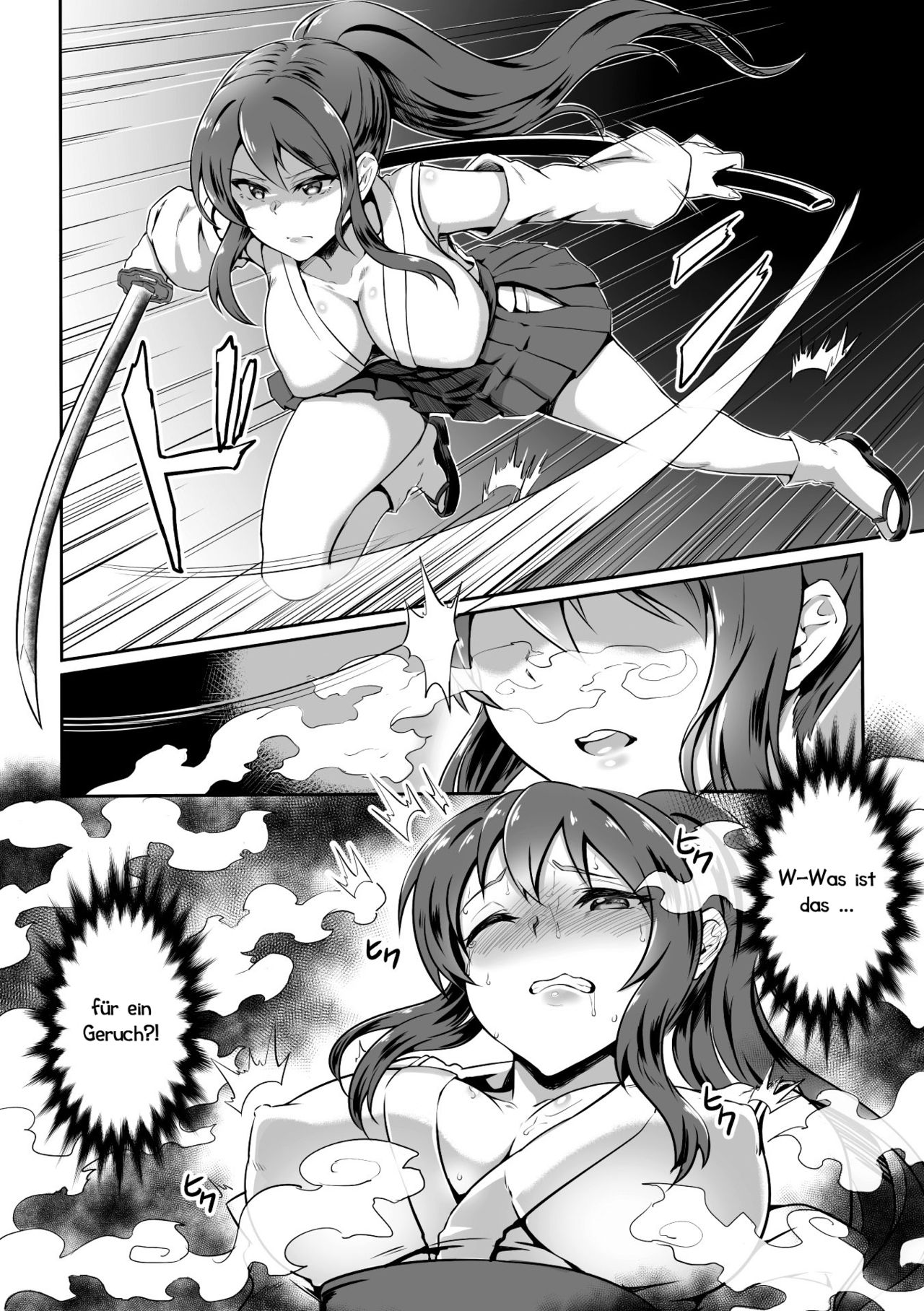 Natsume no Nomi Kakushi | Natsumes Niedergang page 2 full