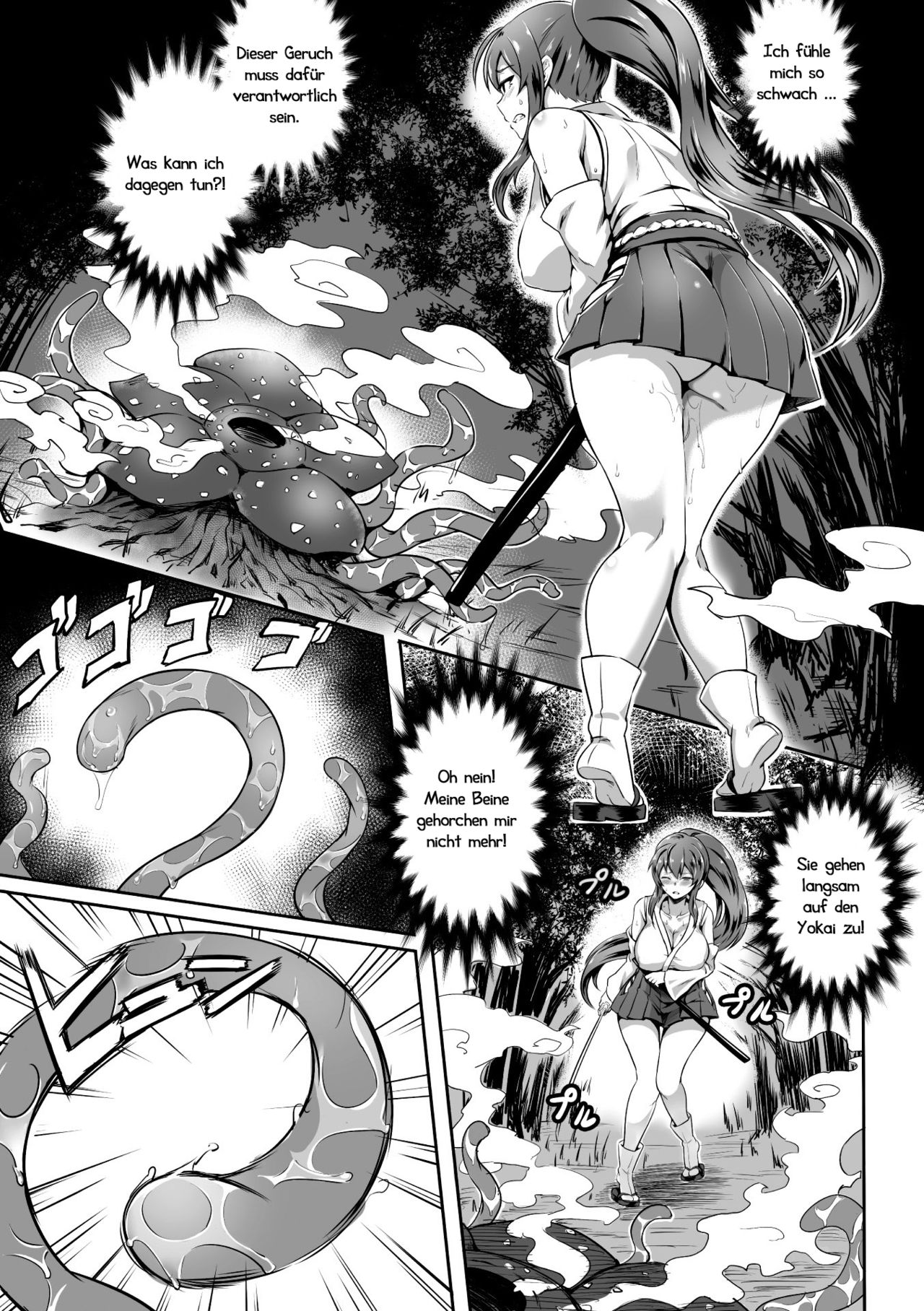 Natsume no Nomi Kakushi | Natsumes Niedergang page 3 full