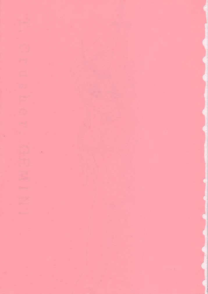 T.Crusher. GEMINI page 2 full