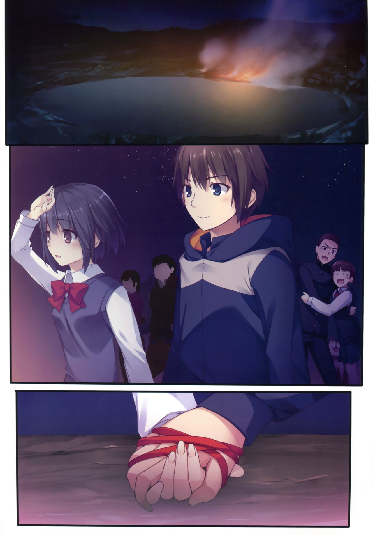 Kimi no Mama. page 7 full