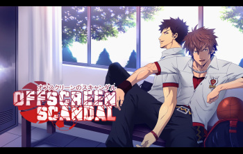 - OFFSCREEN SCANDAL cover