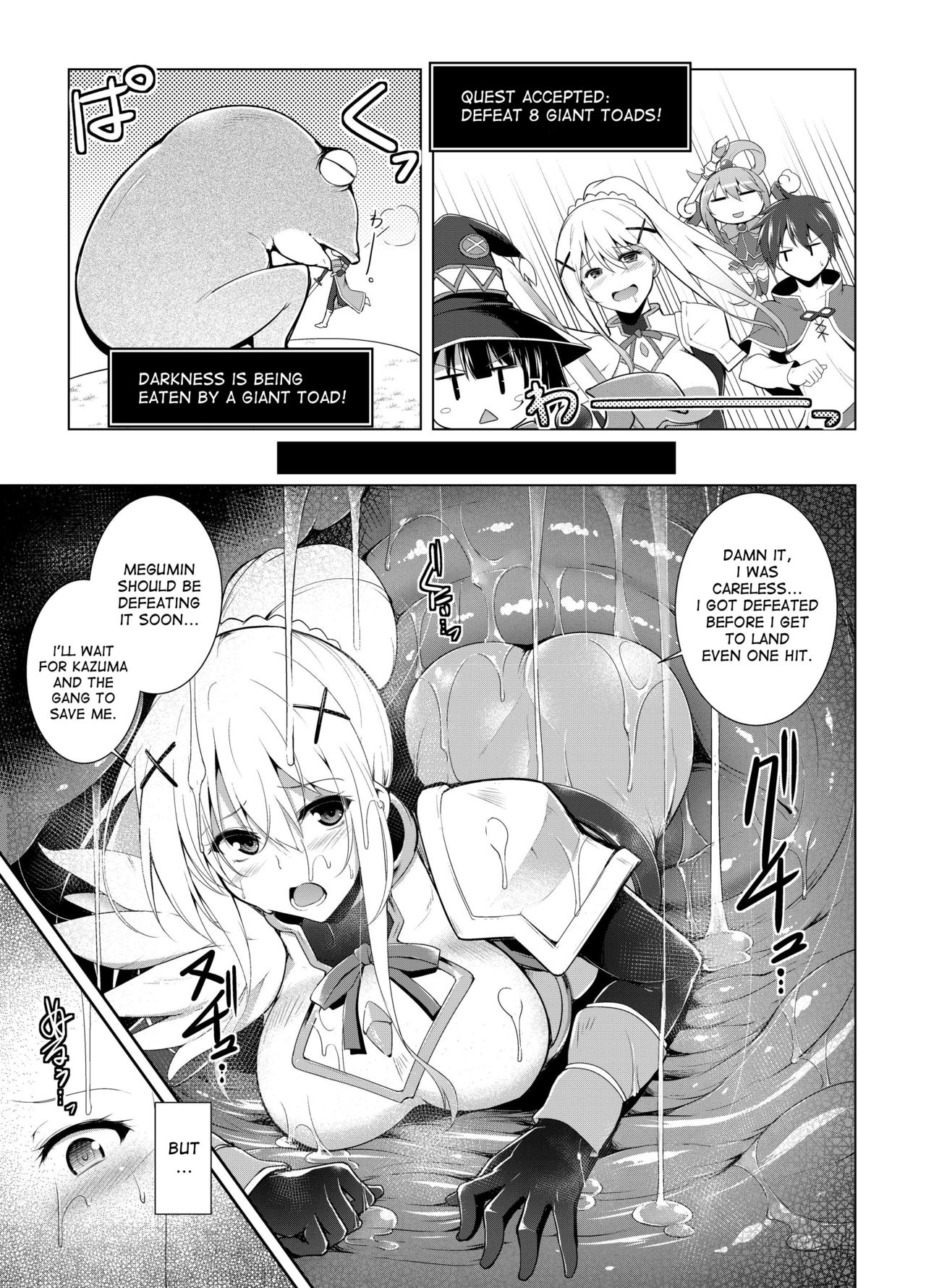 Kono Do-M Seikishi ni Marunomi Flag o! page 3 full