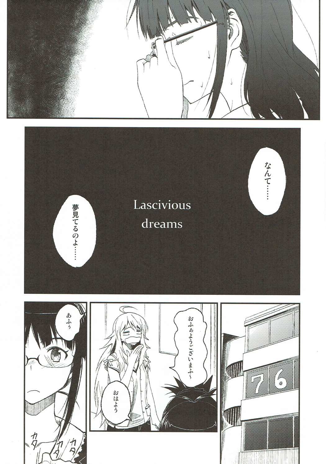 Lascivious Dreams page 4 full