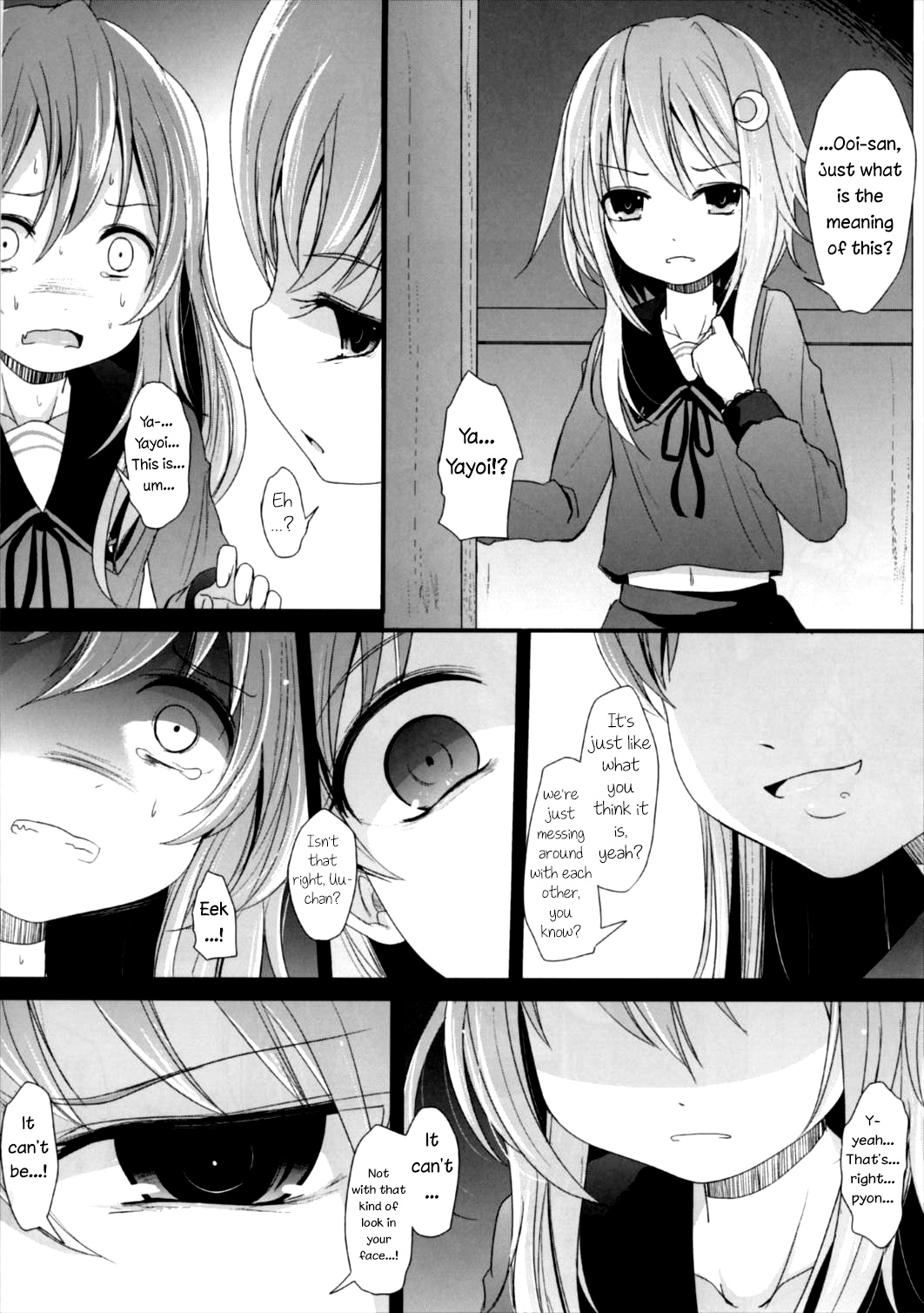 Nakayoshi | Good Friends page 6 full