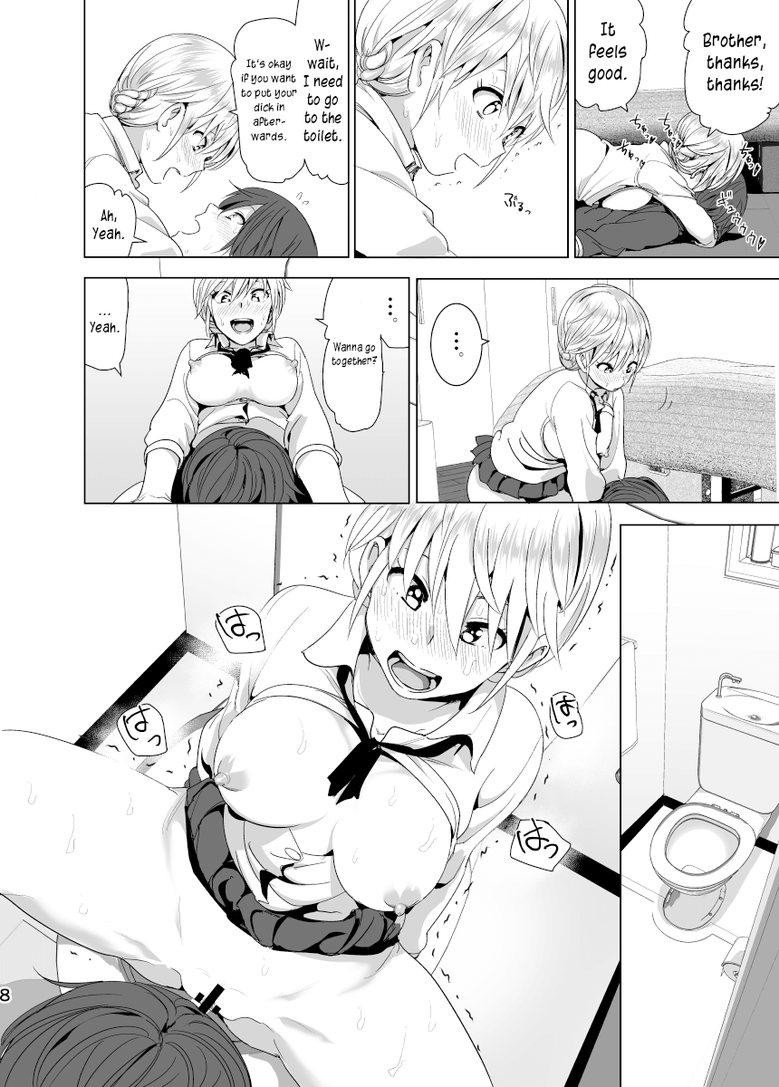 Imouto no Oppai ga Marudashi Datta Hanashi 2 page 9 full