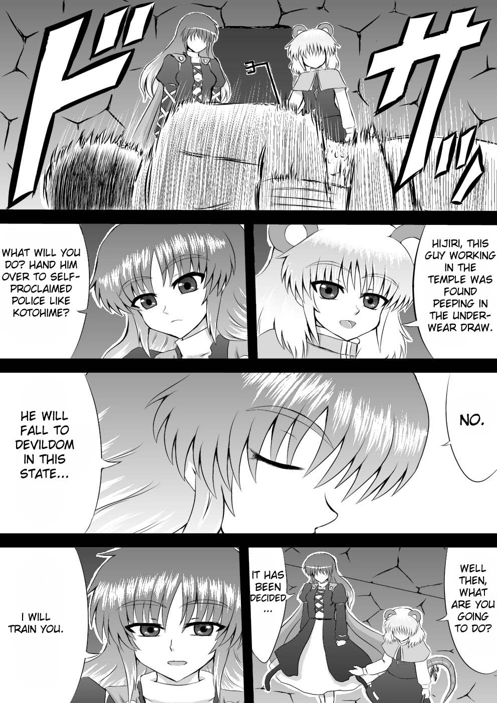 Paraphilia ~ The Distorted Taste of a Certain Nun page 2 full