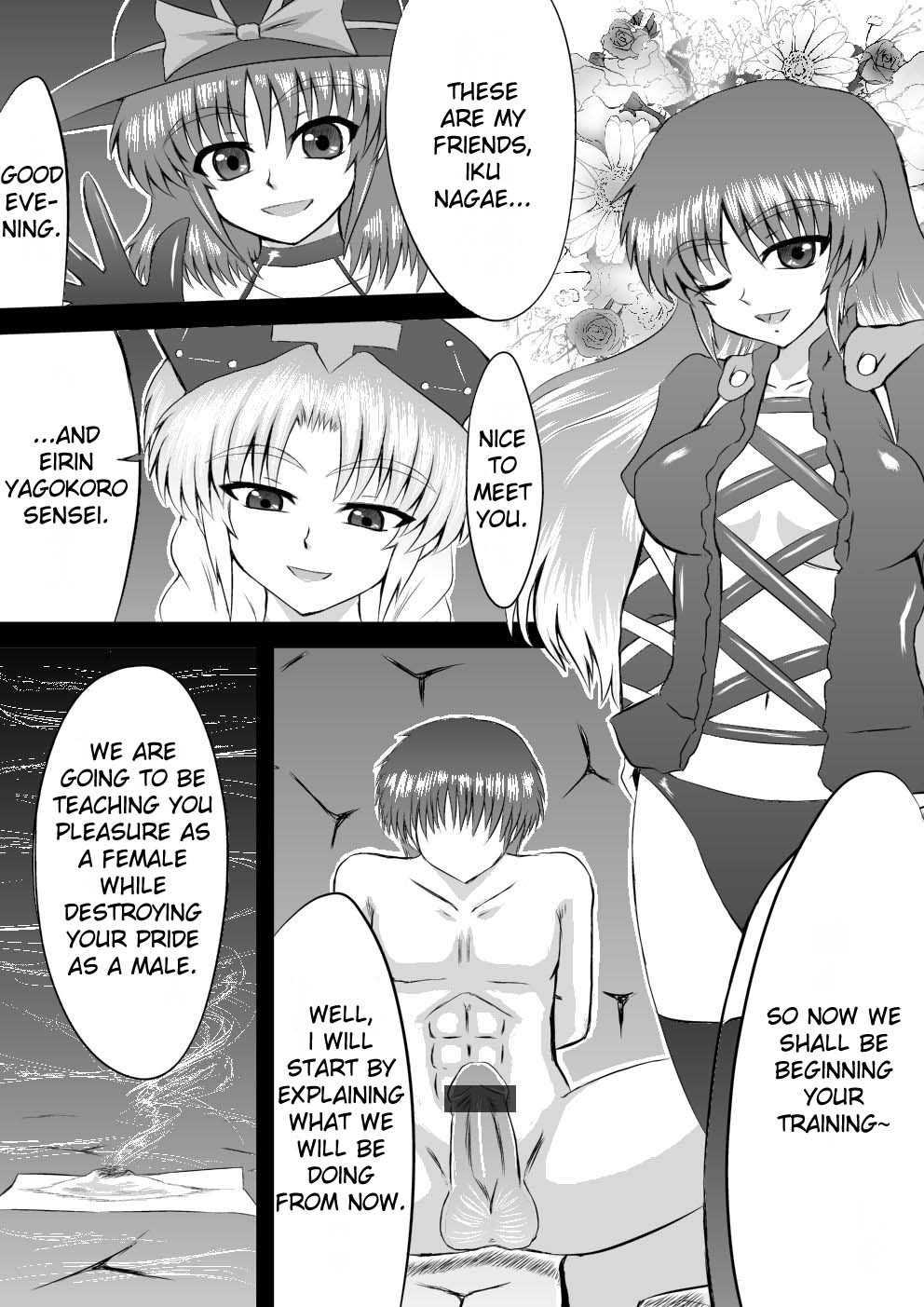Paraphilia ~ The Distorted Taste of a Certain Nun page 3 full