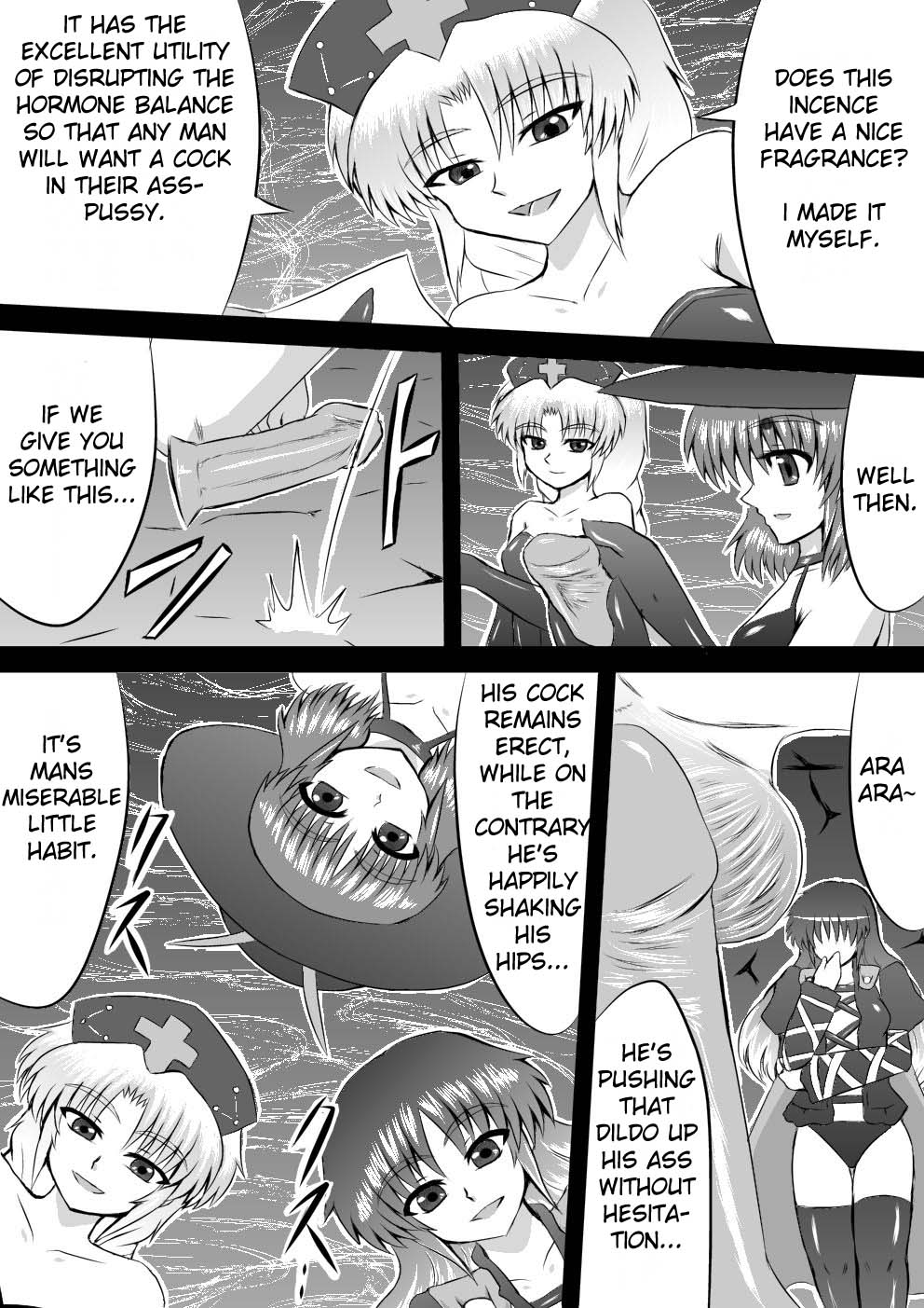 Paraphilia ~ The Distorted Taste of a Certain Nun page 4 full