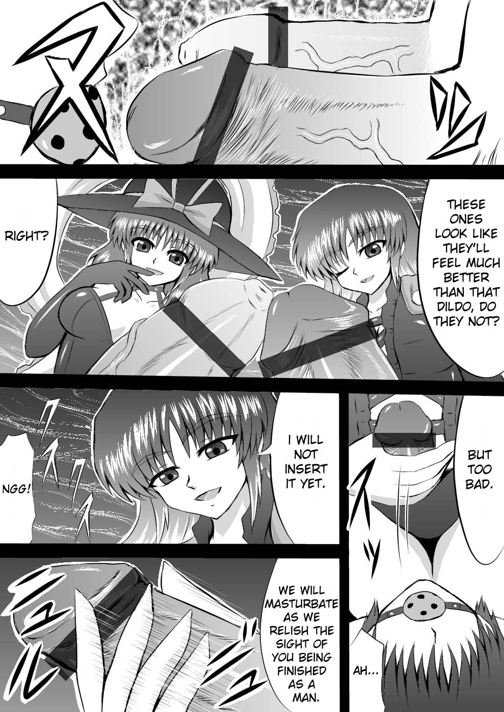 Paraphilia ~ The Distorted Taste of a Certain Nun page 5 full