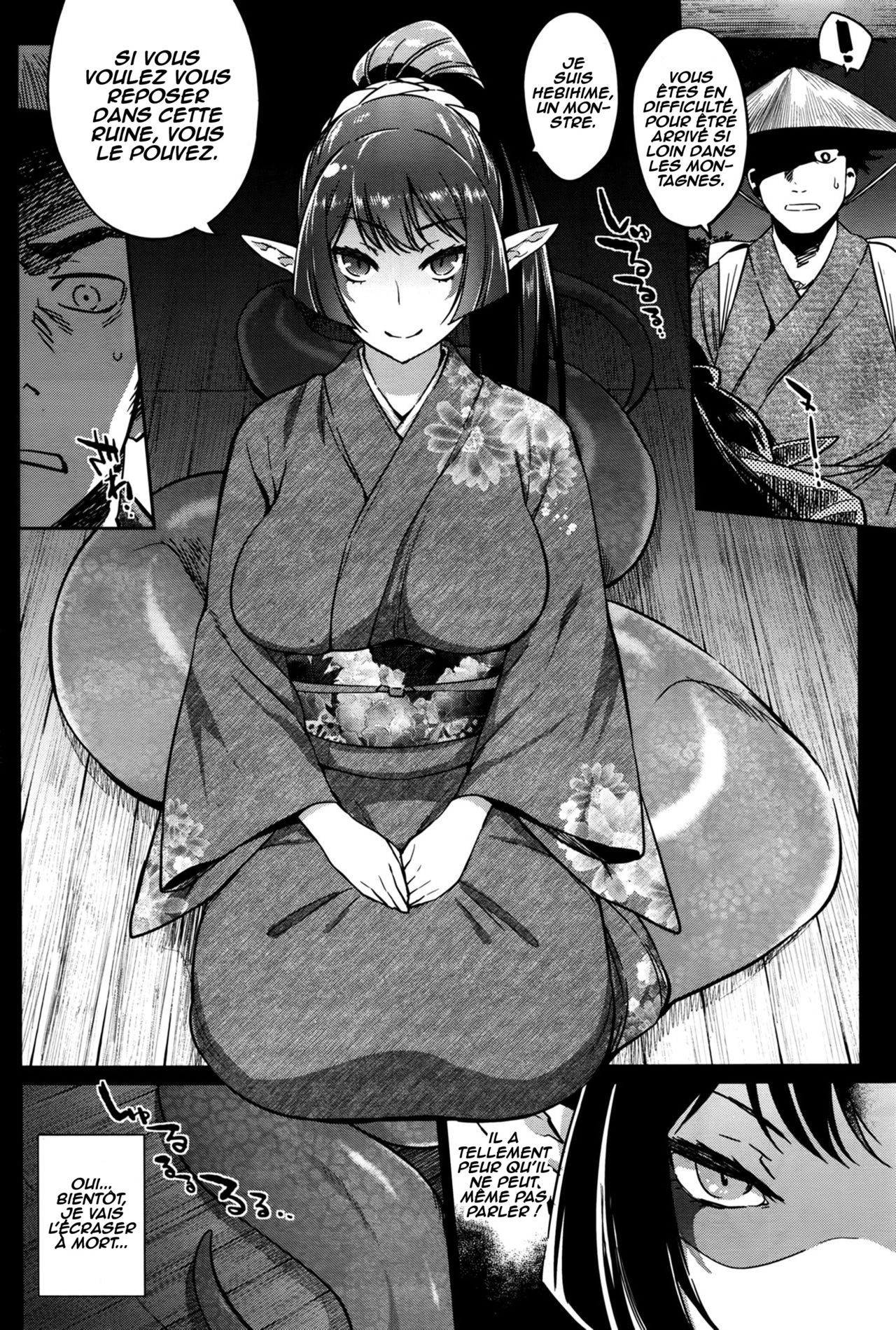 Ayakashi no Omotenashi | A Monster's Hospitality page 2 full