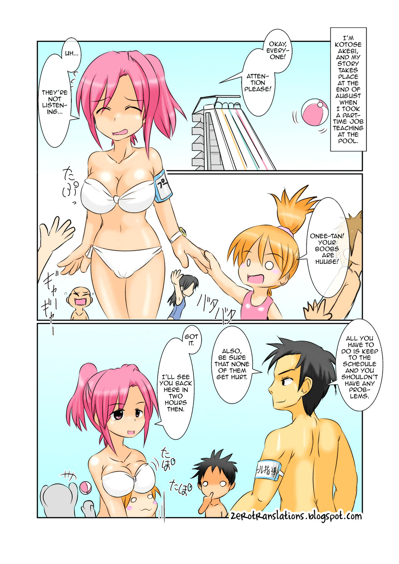 Futanari Pool Kyoushitsu ~Tanshou Houkei de Yagai Roshutsu Comic~ | Futanari Pool Classroom page 1 full