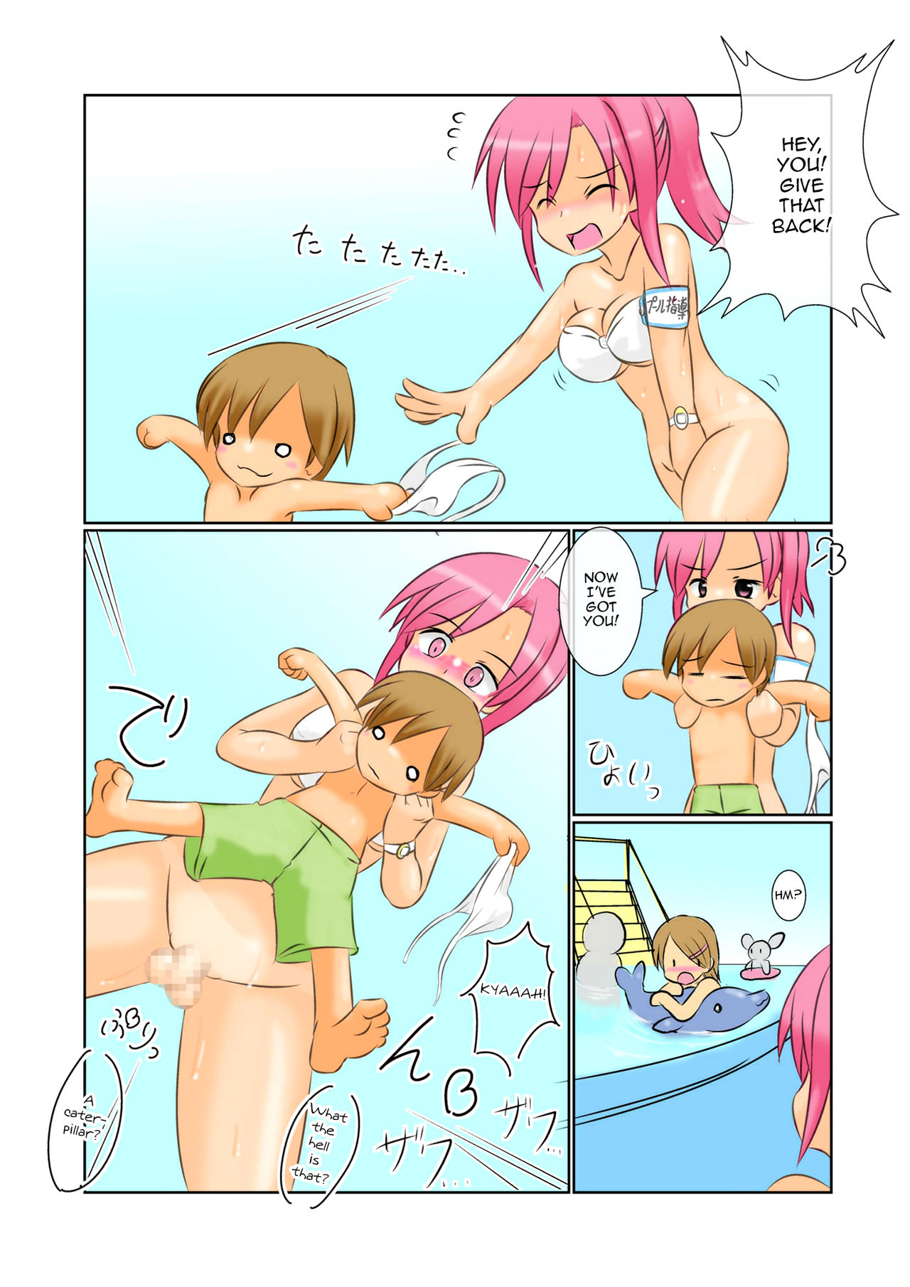 Futanari Pool Kyoushitsu ~Tanshou Houkei de Yagai Roshutsu Comic~ | Futanari Pool Classroom page 3 full