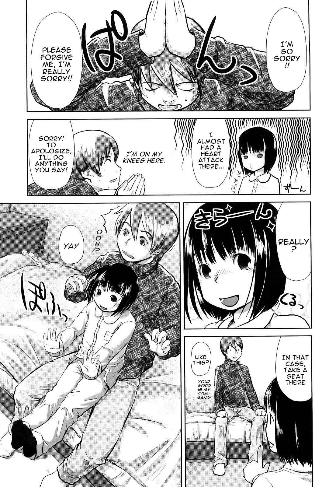 Be Together Tonight page 3 full